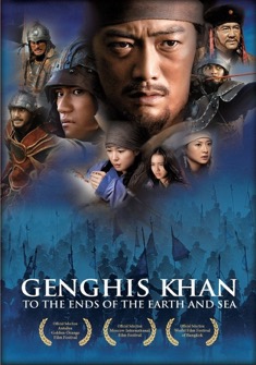 Genghis (2012) full Movie Download Free in Hindi Dubbed HD