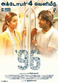 96 (2018) full Movie Download Free in HD