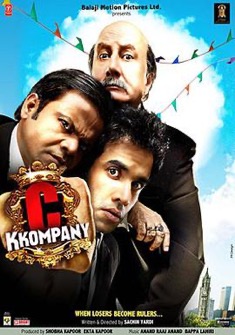 C Kkompany (2008) full Movie Download Free in HD