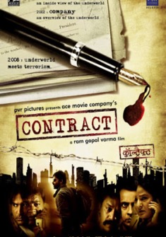 Contract (2008) full Movie Download Free in Hindi Dubbed HD