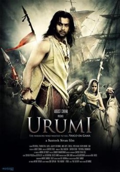 Urumi (2011) full Movie Download Free in Hindi Dubbed HD