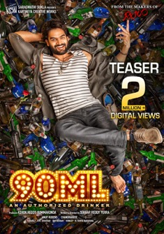 90 Ml (2019) full Movie Download Free in Hindi dubbed HD