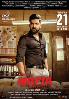Mafia (2020) full Movie Download Free in Hindi Dubbed HD