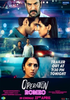 Operation Romeo (2022) full Movie Download Free in Hindi HD