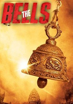 The Bells (2015) full Movie Download Free in Hindi dubbed HD