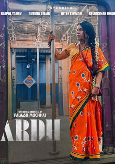 Ardh (2022) full Movie Download Free in hd