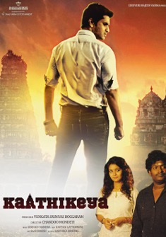 Karthikeya (2014) full Movie Download Free in Hindi Dubbed HD