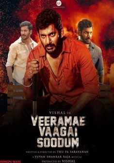 Veerame Vaagai Soodum (2022) full Movie Download Free in Hindi Dubbed HD