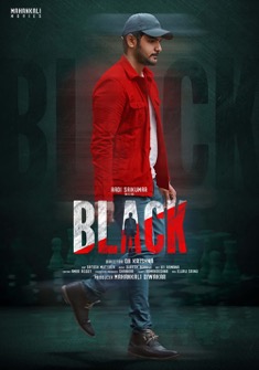 Black (2022) full Movie Download Free in Hindi Dubbed HD