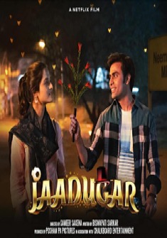 Jaadugar (2022) full Movie Download Free in HD