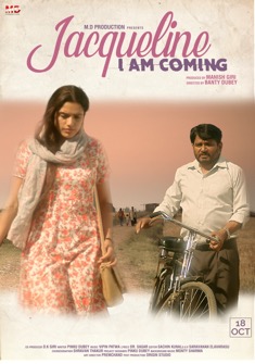 Jacqueline I Am Coming (2019) full Movie Download Free in HD