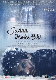 Judaa Hoke Bhi (2022) full Movie Download Free in HD