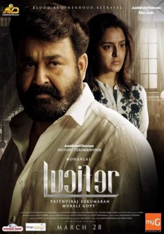 Lucifer (2019) full Movie Download Free in Hindi Dubbed HD
