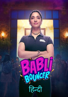 Babli Bouncer (2022) full Movie Download Free in HD