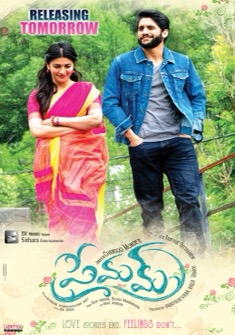 Premam (2016) full Movie Download Free in Hindi Dubbed HD