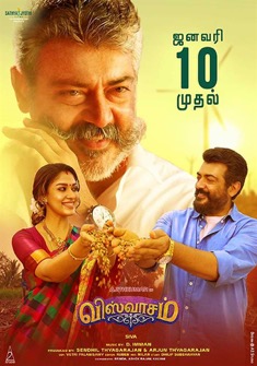 Viswasam (2019) full Movie Download Free in Hindi Dubbed HD