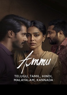 Ammu (2022) full Movie Download Free in Hindi Dubbed HD