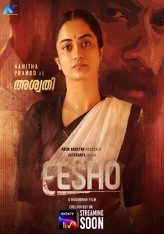 Eesho (2022) full Movie Download Free in Hindi Dubbed HD