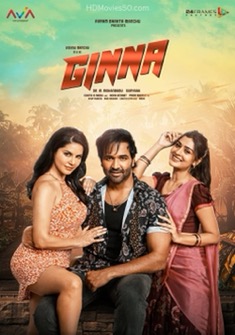 GINNA (2022) full Movie Download Free in Hindi Dubbed HD