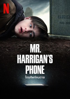 Mr. Harrigan's Phone (2022) full Movie Download Free in Dual audio HD