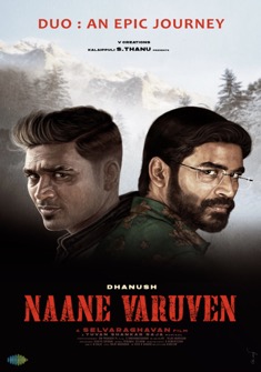 Naane Varuven (2022) full Movie Download Free in Dual Audio HD