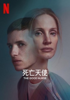 The Good Nurse (2022) full Movie Download Free in Dual Audio HD