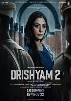 Drishyam 2 (2022) full Movie Download Free in HD