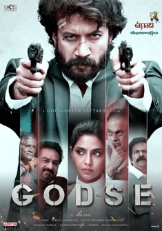 Godse (2022) full Movie Download Free in Hindi Dubbed HD