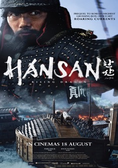 Hansan: Rising Dragon (2022) full Movie Download Free in Hindi Dubbed HD