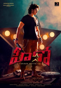 Hero (2022) full Movie Download Free in Hindi Dubbed HD