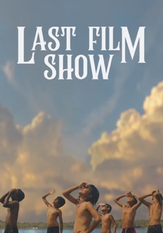 Last Film Show (2021) full Movie Download Free in Hindi Dubbed HD