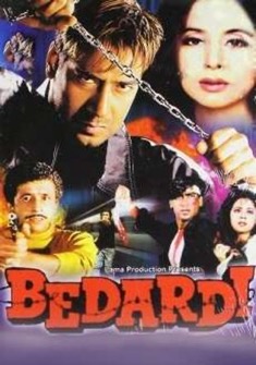 Bedardi (1993) full Movie Download Free in HD