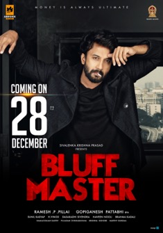 Bluff Master (2018) full Movie Download Free in Hindi Dubbed HD