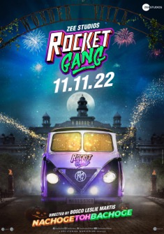 Rocket Gang (2022) full Movie Download Free in HD