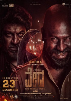 Vedha (2022) full Movie Download Free in Hindi Dubbed HD