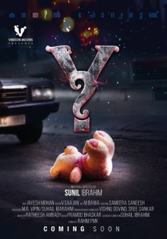Y (2017) full Movie Download Free in Hindi Dubbed HD