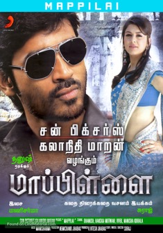 Mappillai (2011) full Movie Download Free in Hindi Dubbed HD