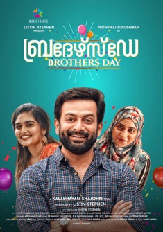 Brother's Day (2019) full Movie Download Free Hindi Dubbed HD
