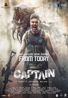 Captain (2022) full Movie Download Free in Hindi Dubbed HD