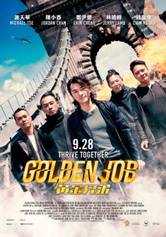 Golden Job (2018) full Movie Download Free in Dual Audio HD