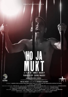 Ho Ja Mukt (2023) full Movie Download Free in Dual Audio HD