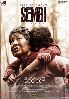 Sembi (2022) full Movie Download Fee in Hindi Dubbed HD