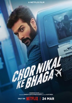 Chor Nikal Ke Bhaga (2023) full Movie Download Free in HD