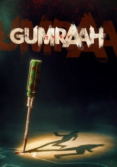 Gumraah (2023) full Movie Download Free in HD