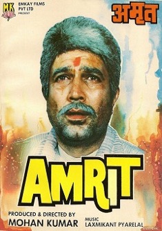 Amrit (1986) full Movie Download Free in HD