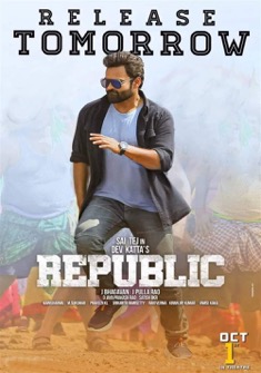 Republic (2021) full Movie Download Free in Hindi Dubbed HD