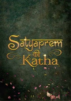 Satyaprem Ki Katha (2023) full Movie Download Free in HDSatyaprem Ki Katha (2023) full Movie Download Free in HD