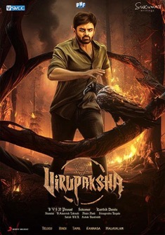 Virupaksha (2023) full Movie Download Free in Hindi Dubbed HD