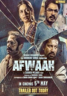 Afwaah (2023) full Movie Download Free in HD