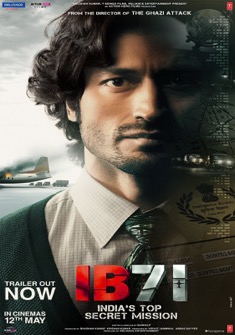 IB 71 (2023) full Movie Download Free in HD